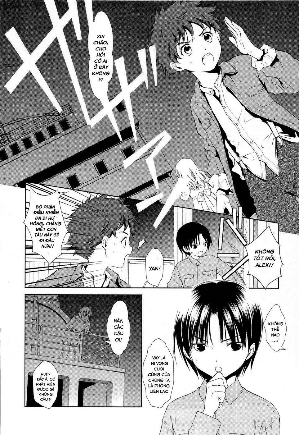 Gosick Tập 9 trang 5