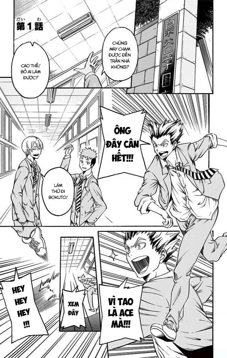 Haikyuu-Bu Tập 1 trang 5