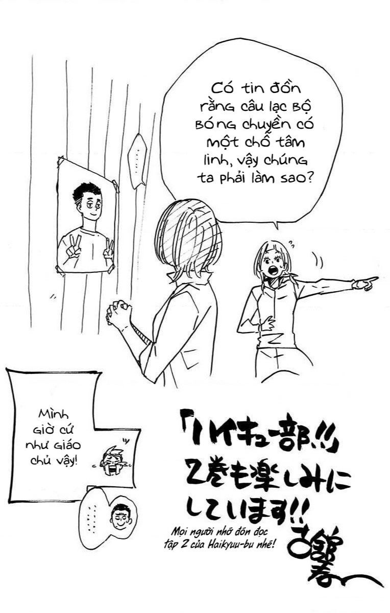 Haikyuu-Bu Tập 12.5 trang 4