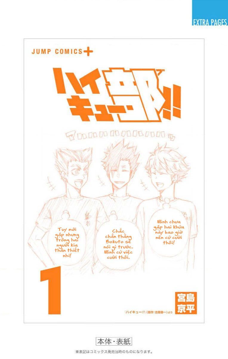Haikyuu-Bu Tập 12.5 trang 5