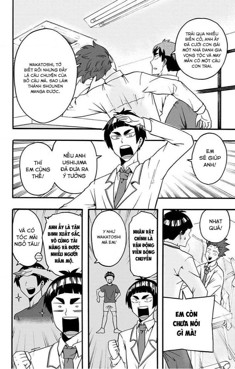 Haikyuu-Bu Tập 12 trang 6