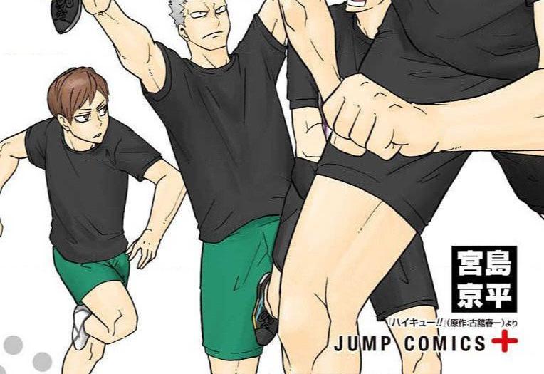 Haikyuu-Bu Tập 13 trang 1