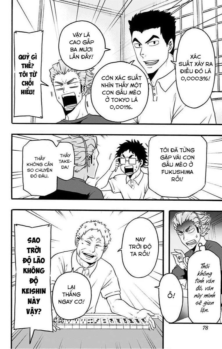 Haikyuu-Bu Tập 17 trang 10