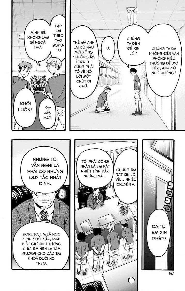 Haikyuu-Bu Tập 18 trang 6