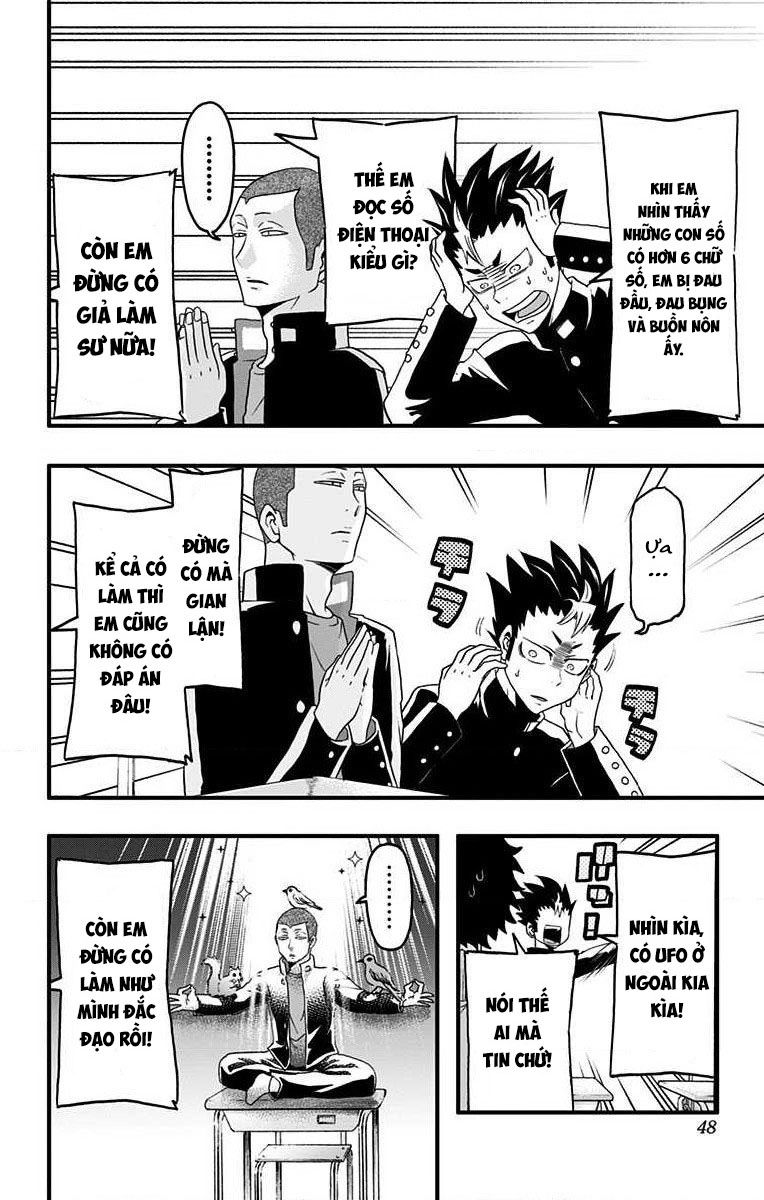 Haikyuu-Bu Tập 27 trang 12