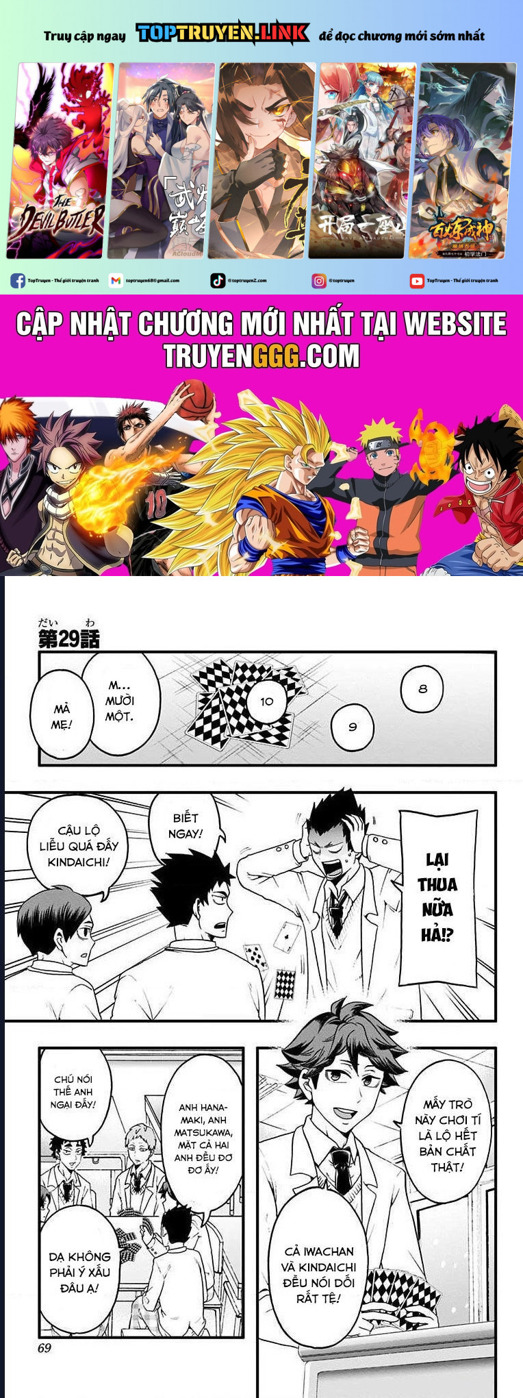 Haikyuu-Bu Tập 29 trang 2