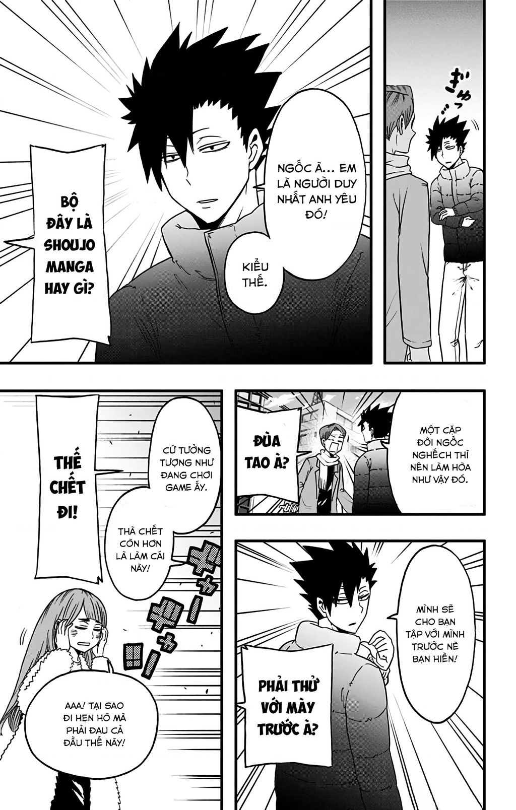 Haikyuu-Bu Tập 31 trang 13