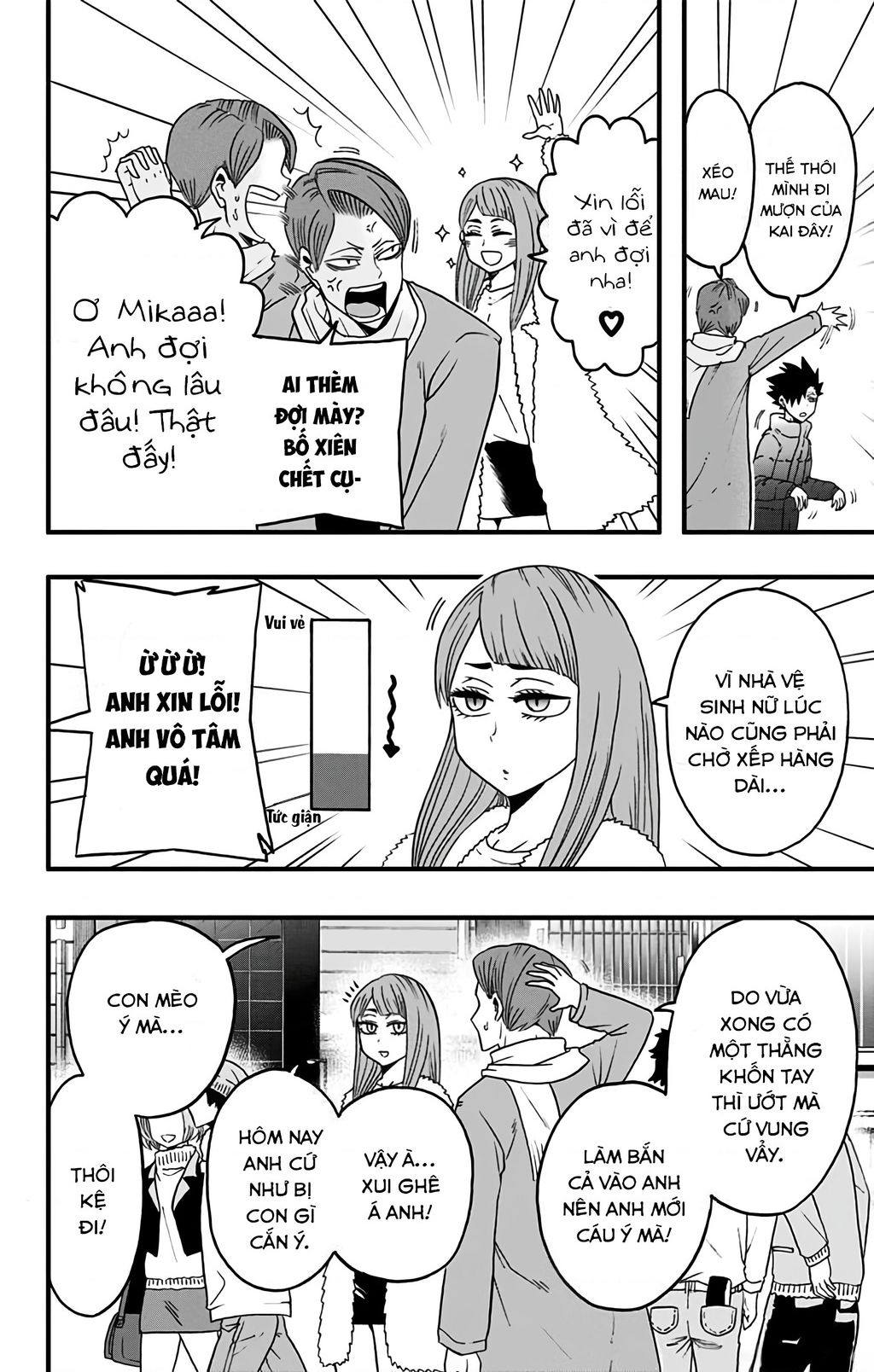 Haikyuu-Bu Tập 31 trang 6