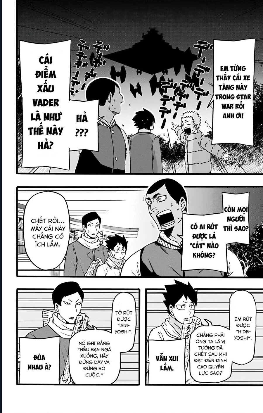 Haikyuu-Bu Tập 32 trang 13