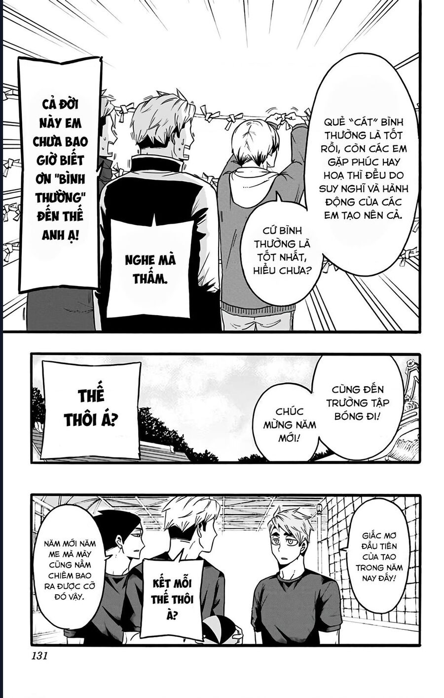 Haikyuu-Bu Tập 32 trang 16