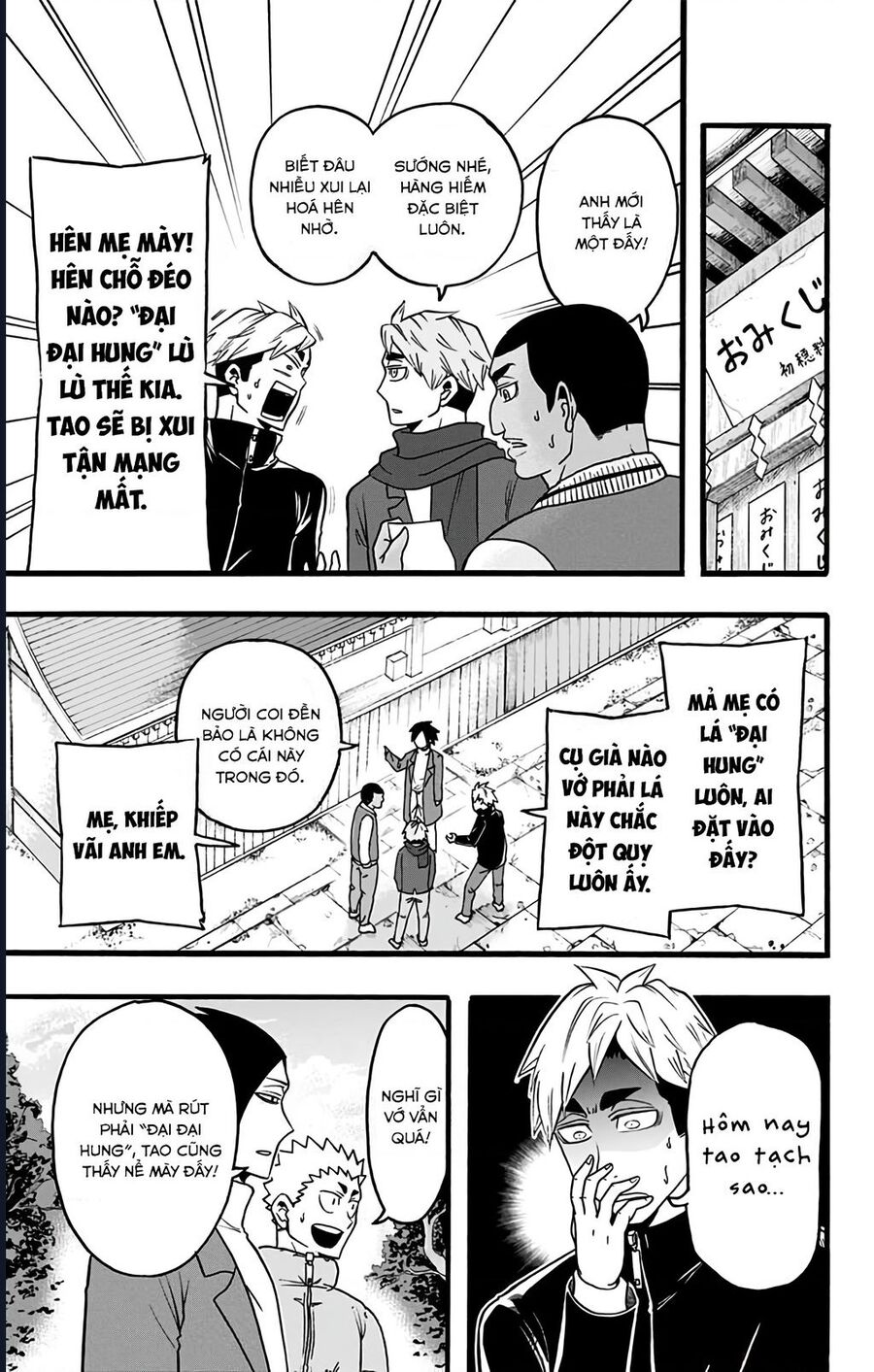 Haikyuu-Bu Tập 32 trang 4