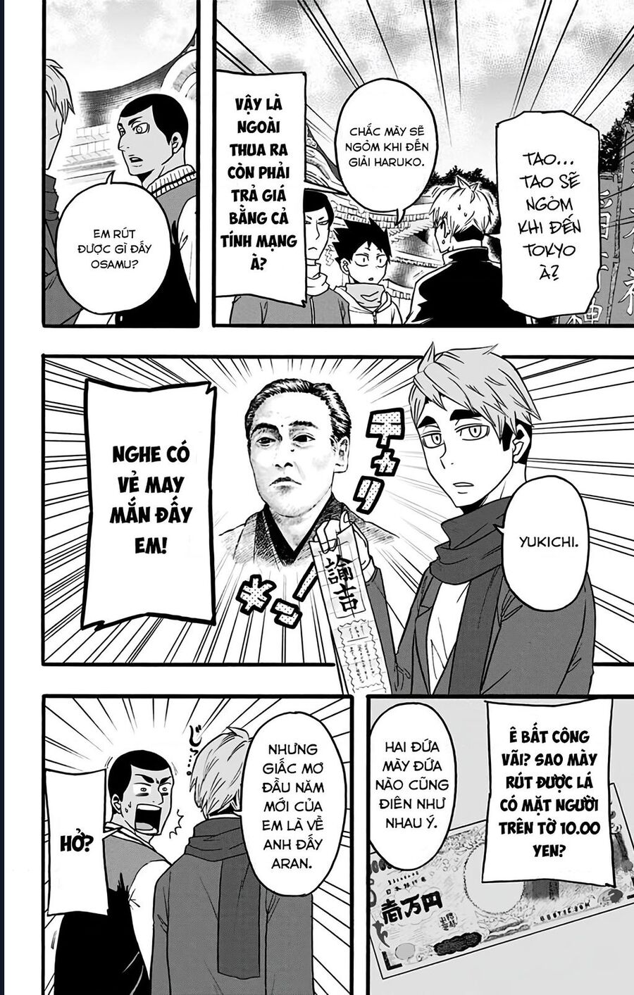 Haikyuu-Bu Tập 32 trang 7