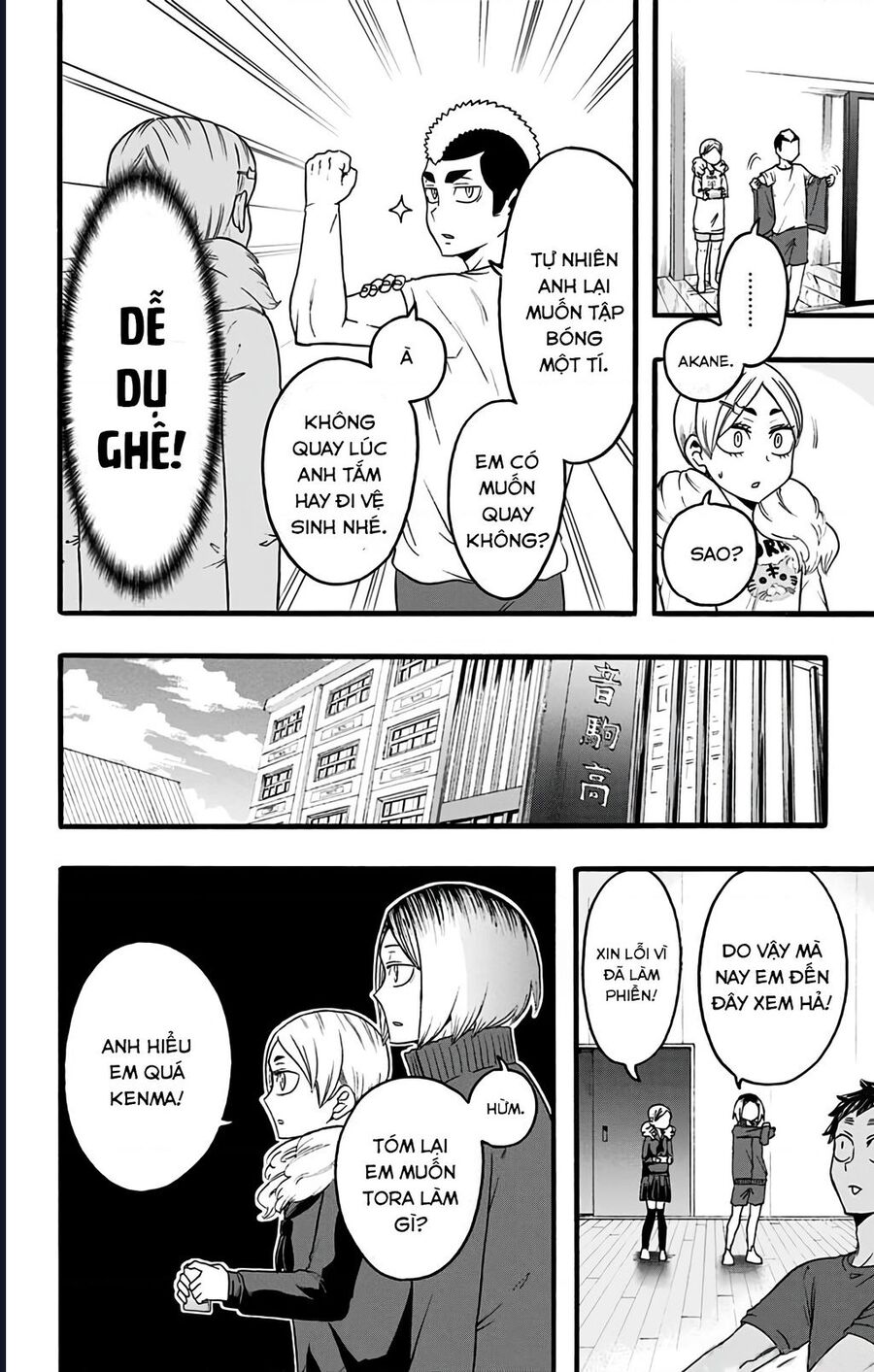 Haikyuu-Bu Tập 33 trang 5