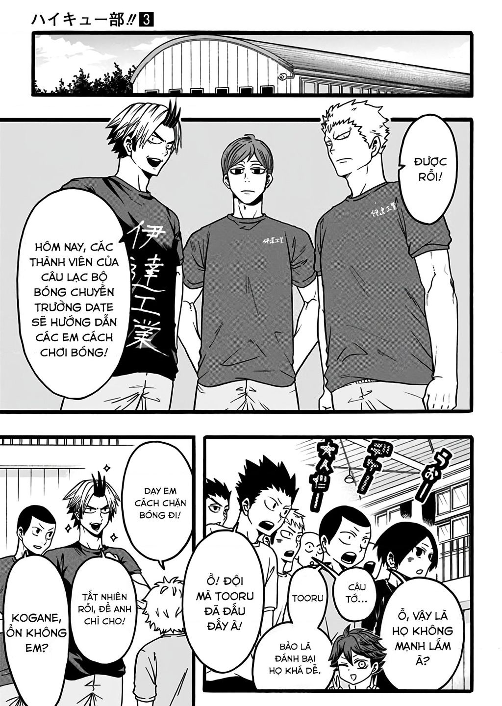 Haikyuu-Bu Tập 34 trang 3