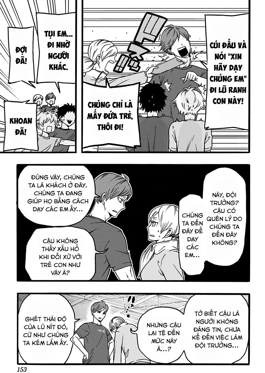 Haikyuu-Bu Tập 34 trang 5