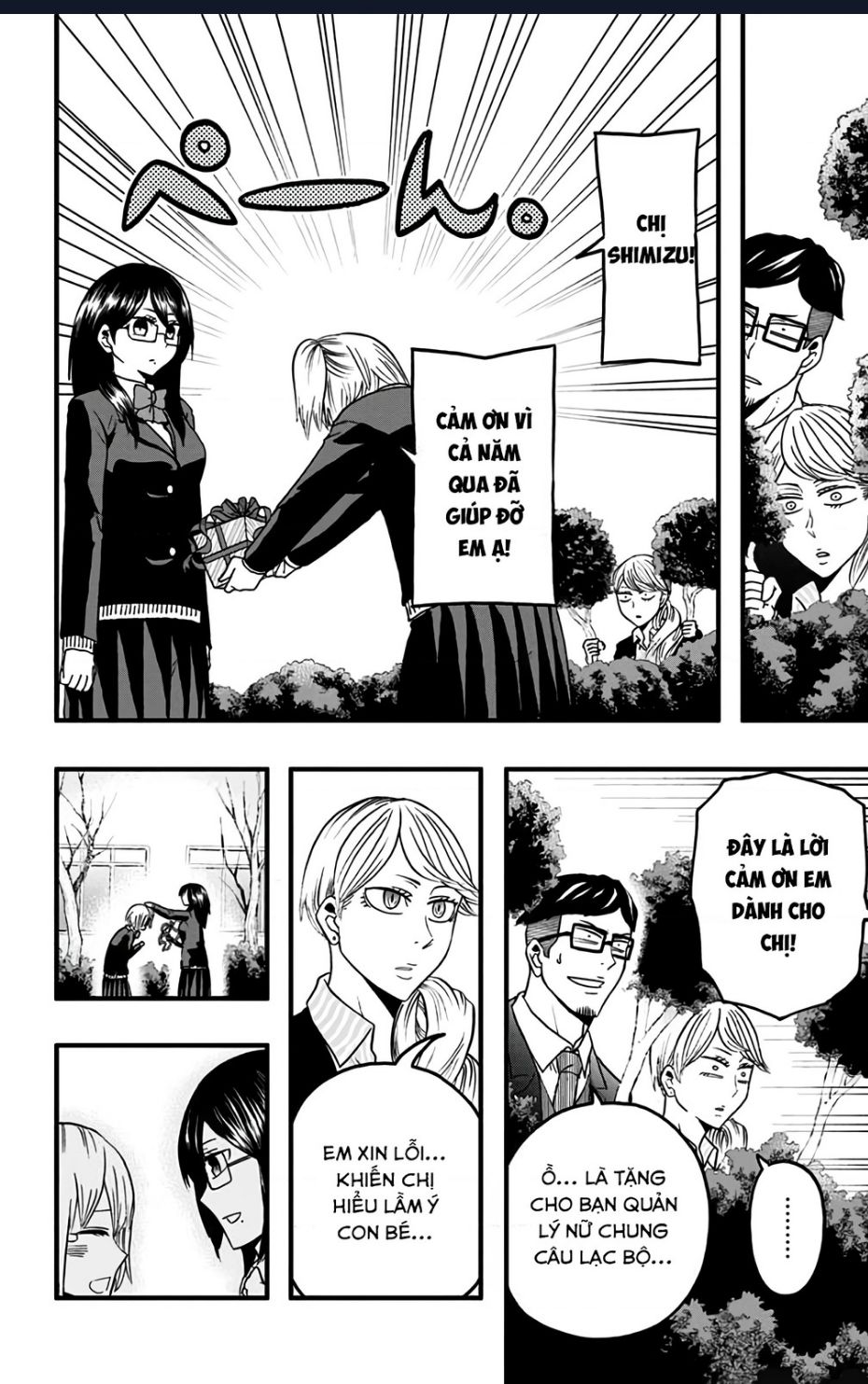 Haikyuu-Bu Tập 35 trang 14