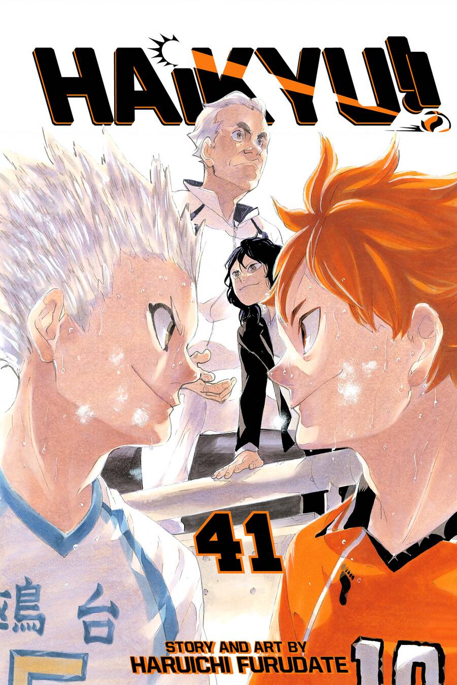 Haikyuu Tập 358 trang 2