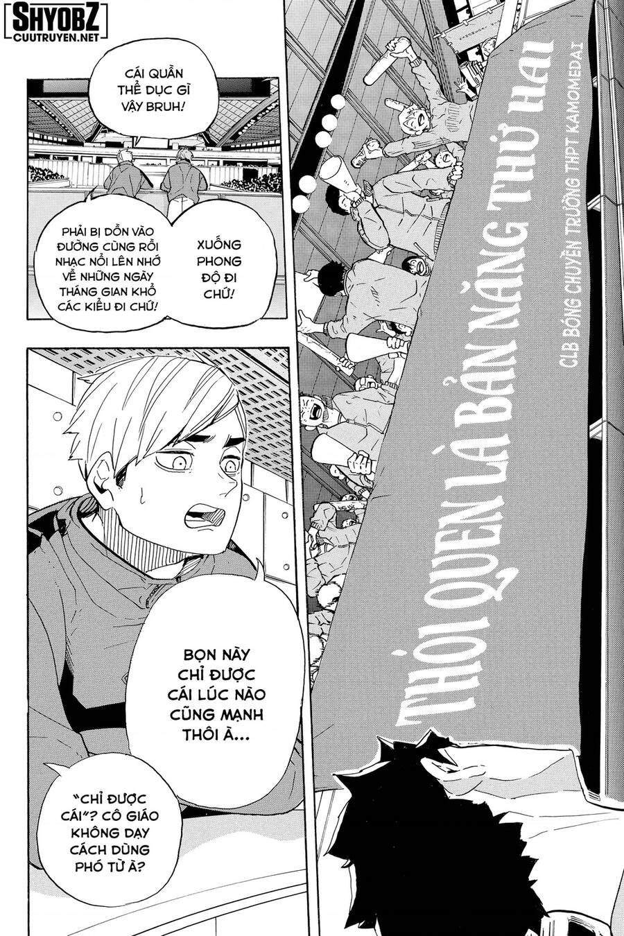 Haikyuu Tập 358 trang 22