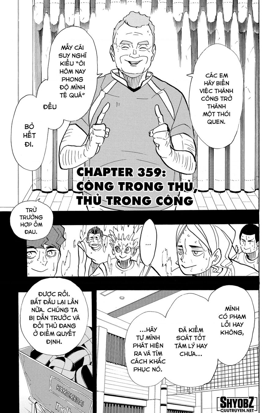 Haikyuu Tập 359 trang 2