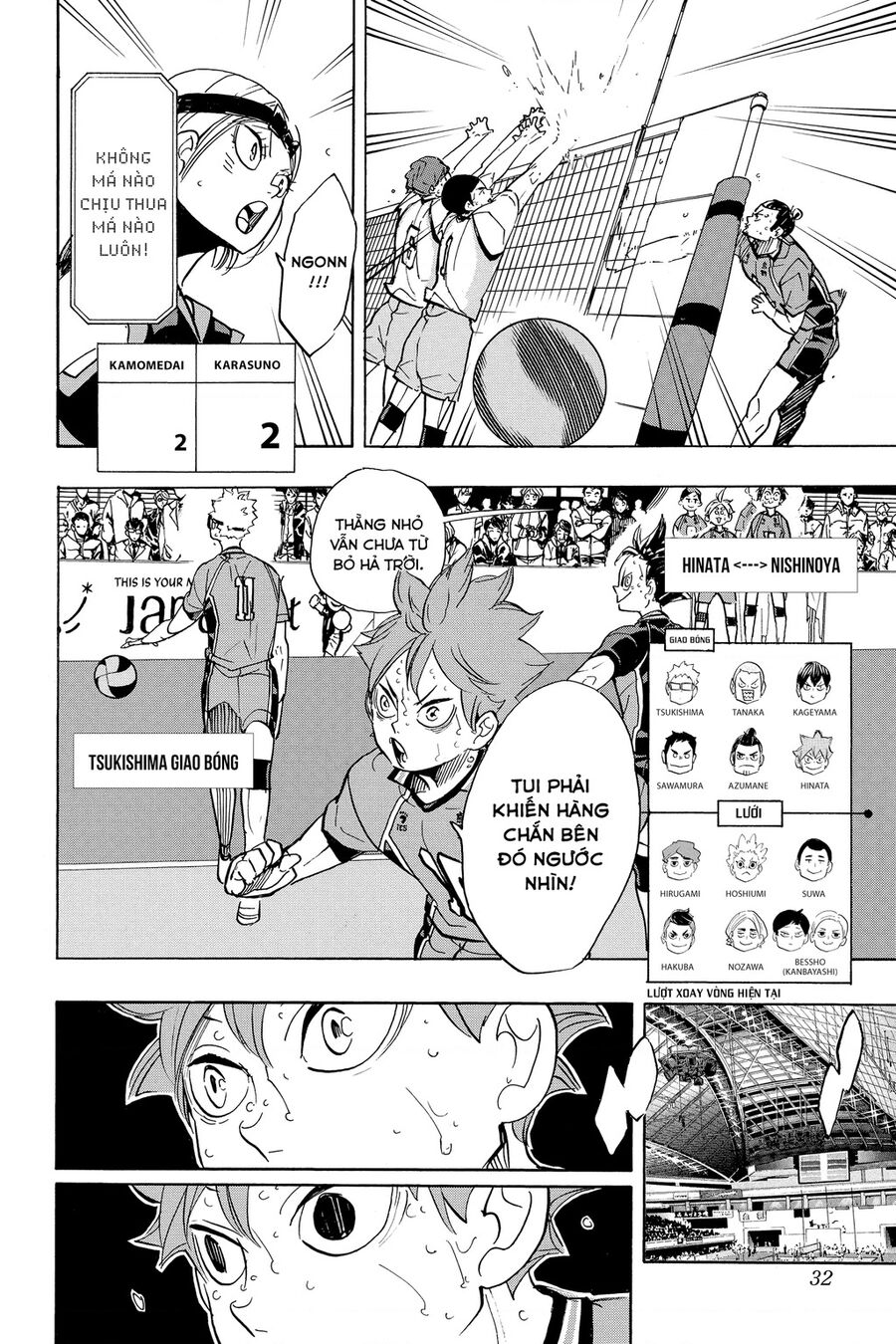 Haikyuu Tập 359 trang 7