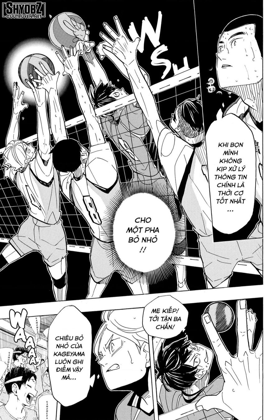 Haikyuu Tập 364 trang 7