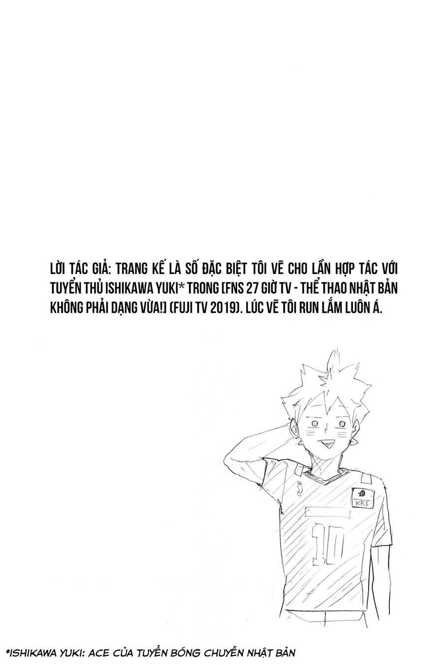 Haikyuu Tập 365 trang 18