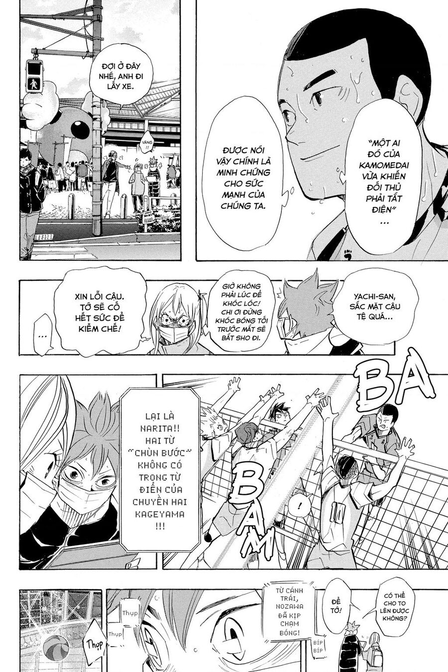Haikyuu Tập 366 trang 14