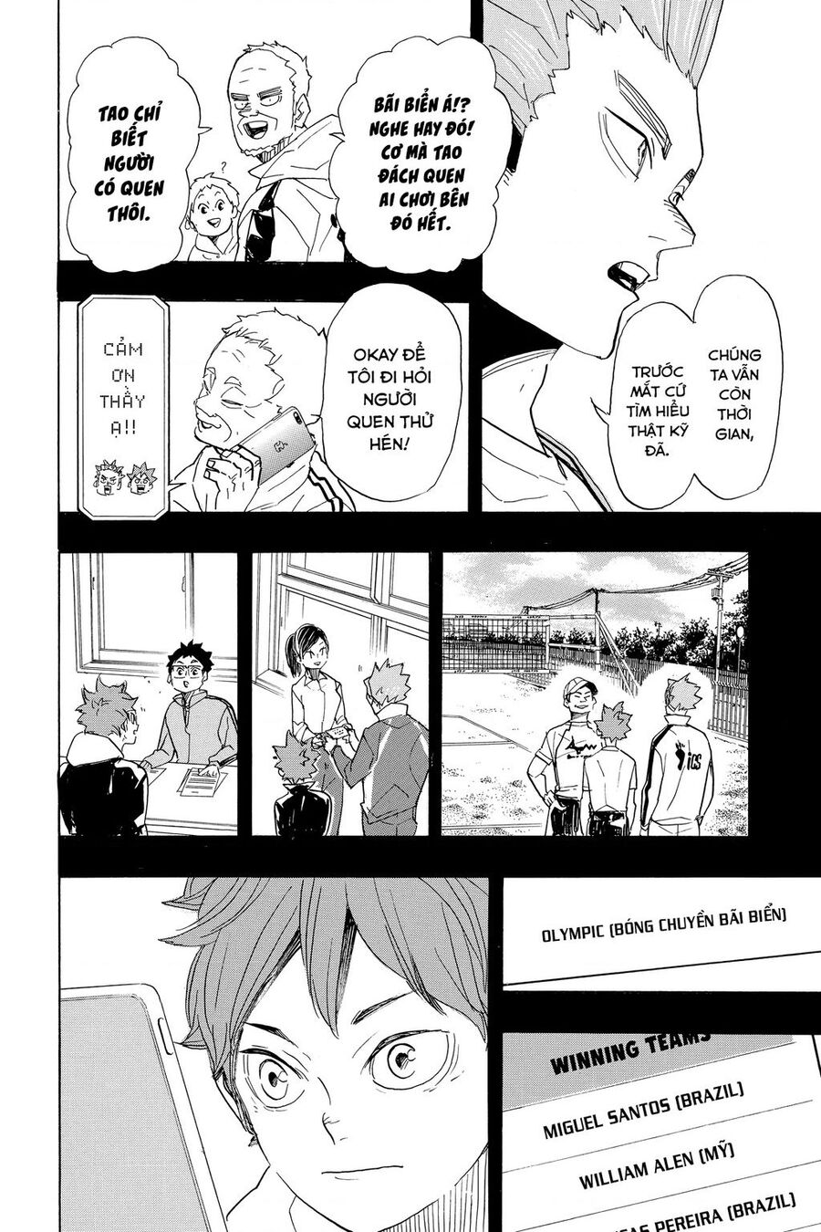 Haikyuu Tập 370 trang 11