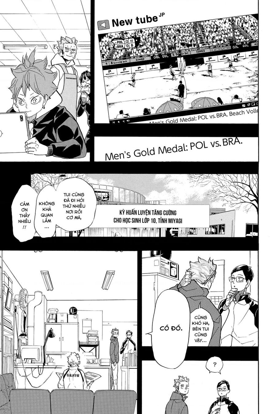 Haikyuu Tập 370 trang 12