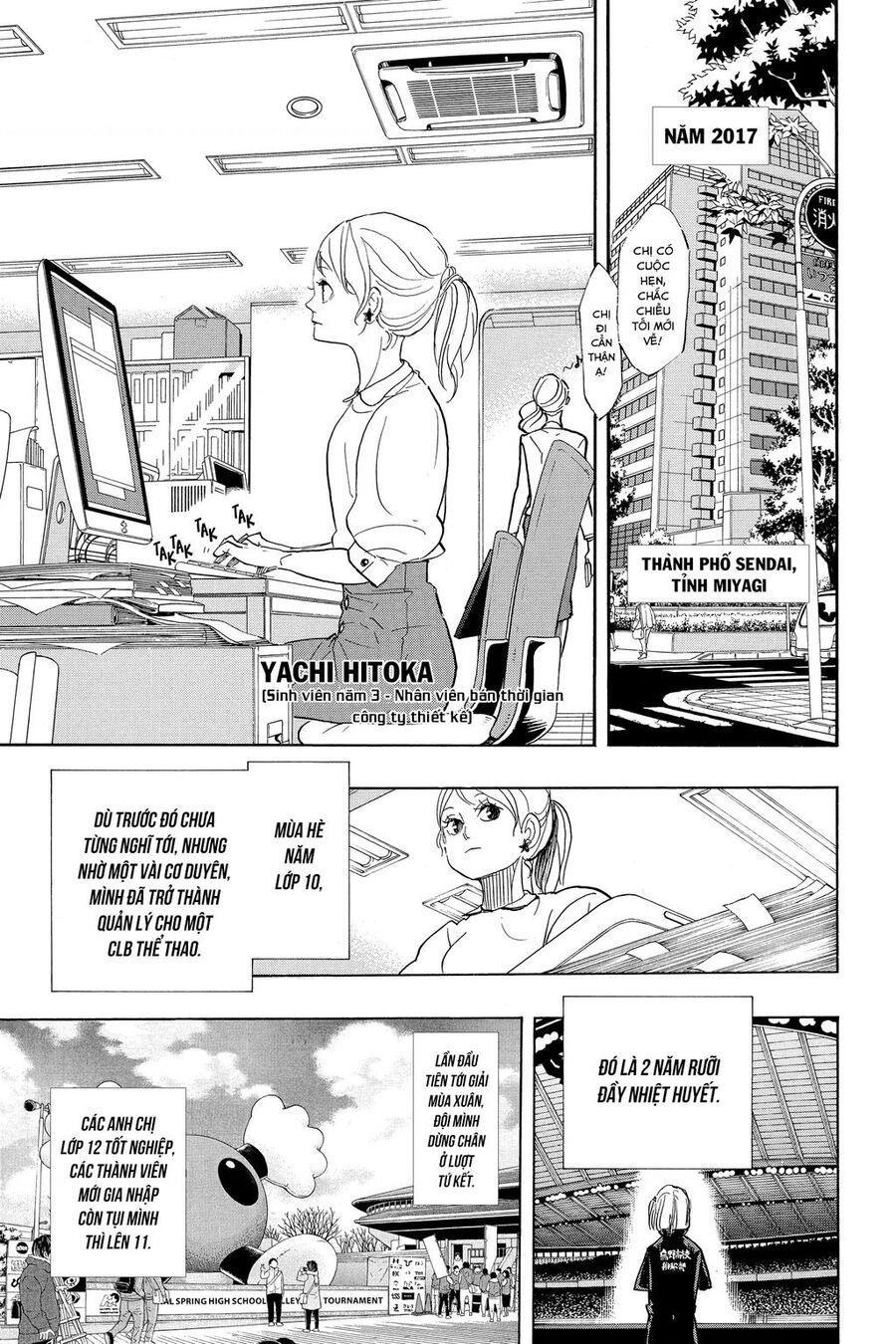 Haikyuu Tập 370 trang 4