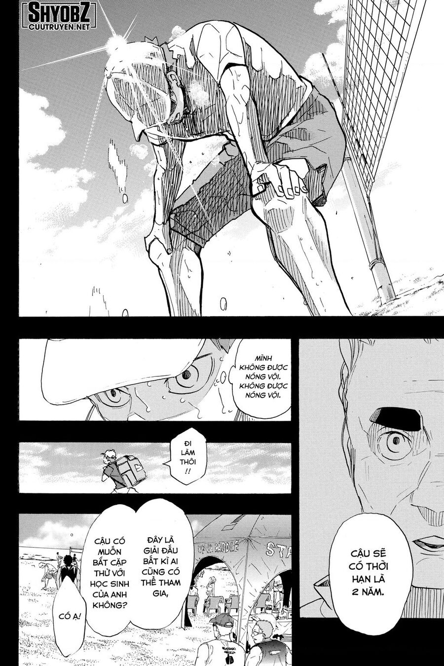 Haikyuu Tập 371 trang 11