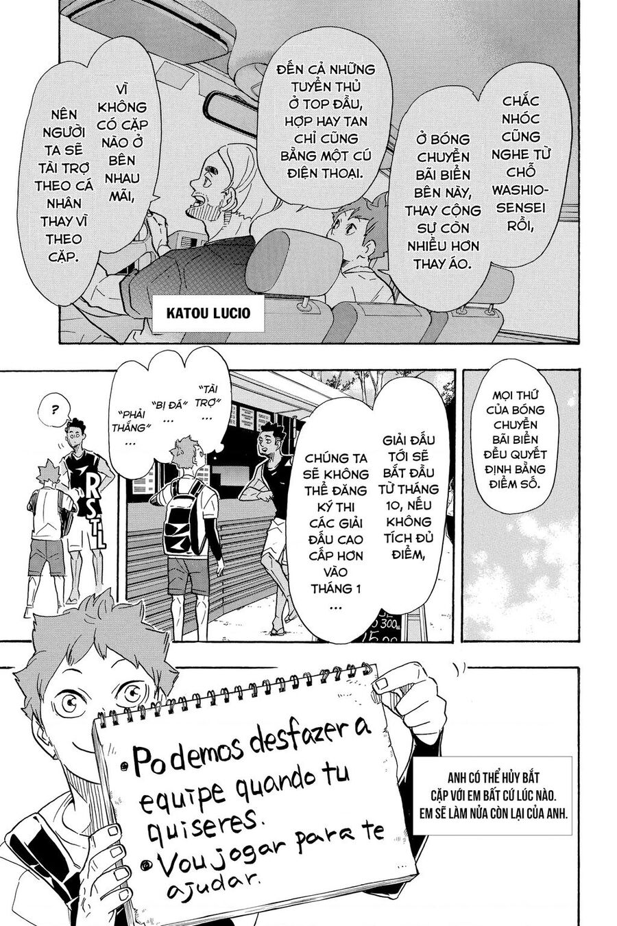 Haikyuu Tập 371 trang 4