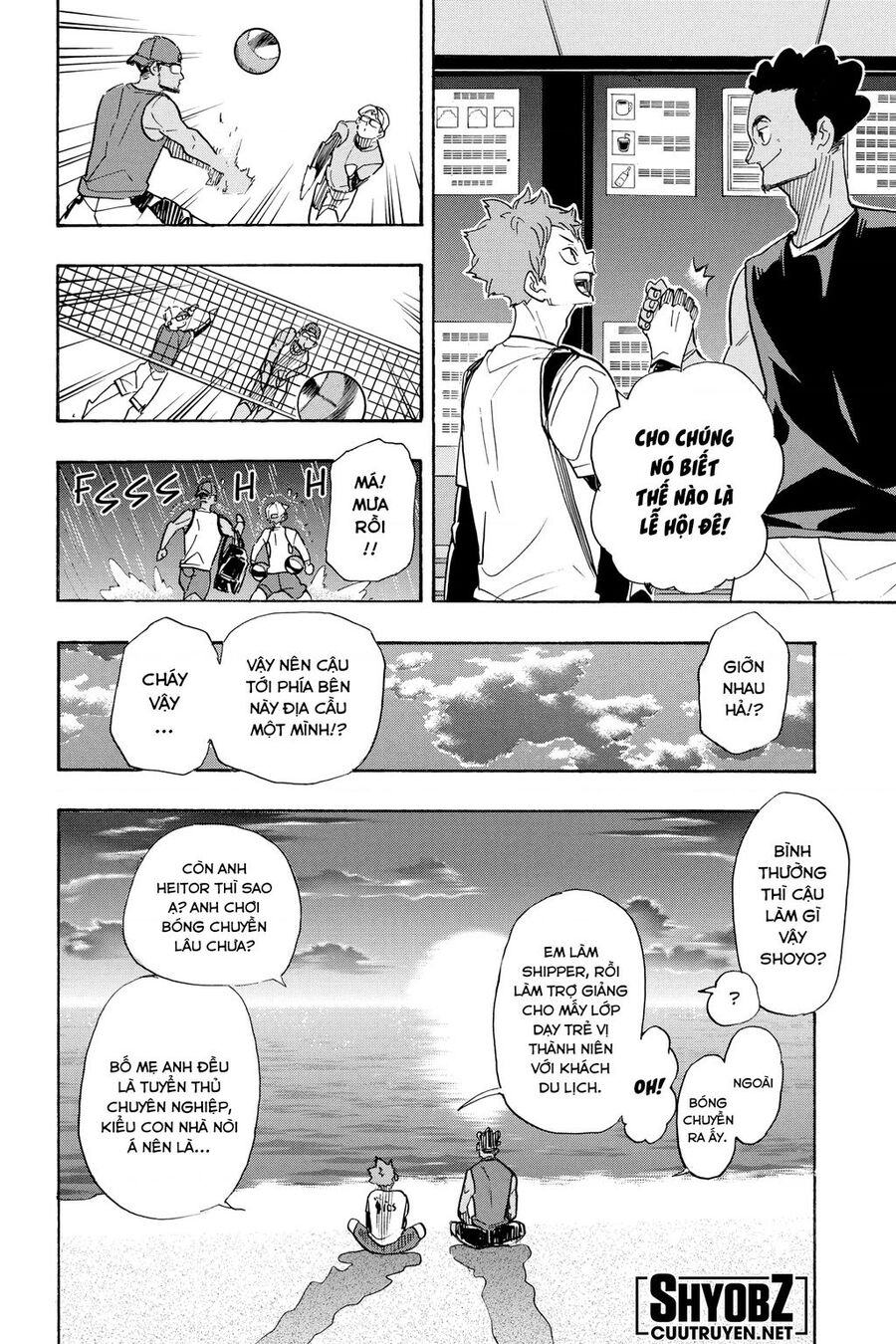 Haikyuu Tập 371 trang 5