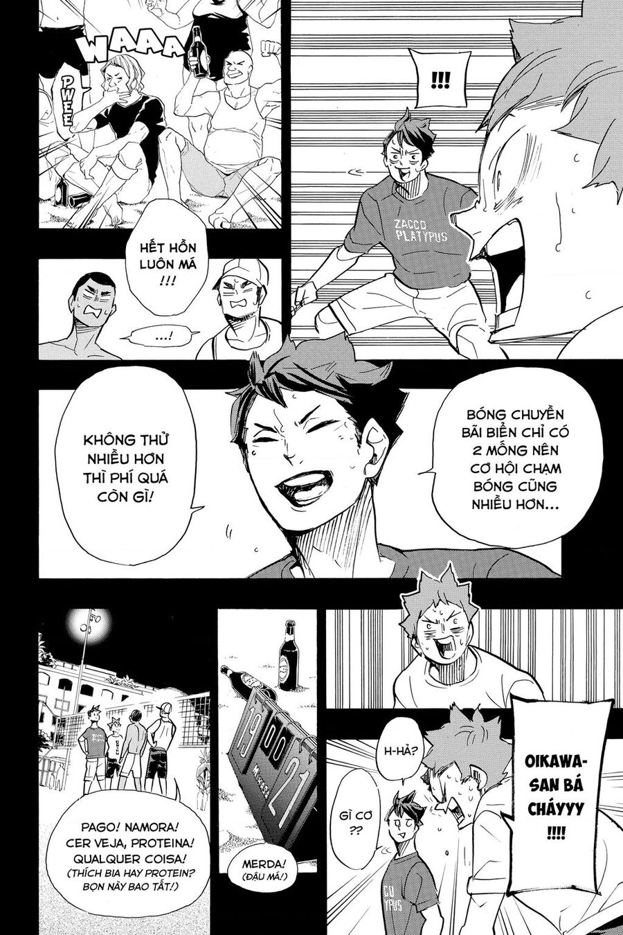 Haikyuu Tập 374 trang 8