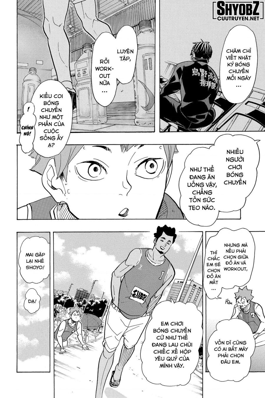 Haikyuu Tập 375 trang 15