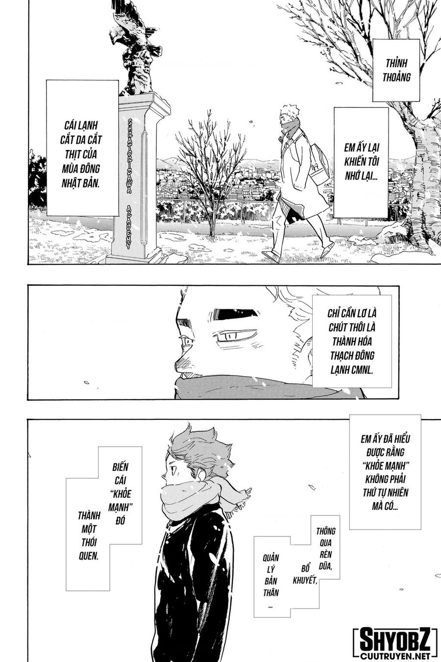Haikyuu Tập 375 trang 17