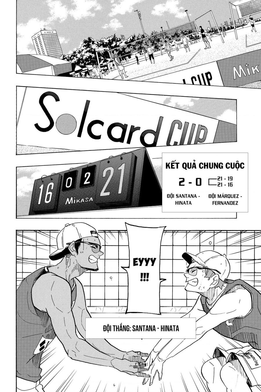 Haikyuu Tập 375 trang 7