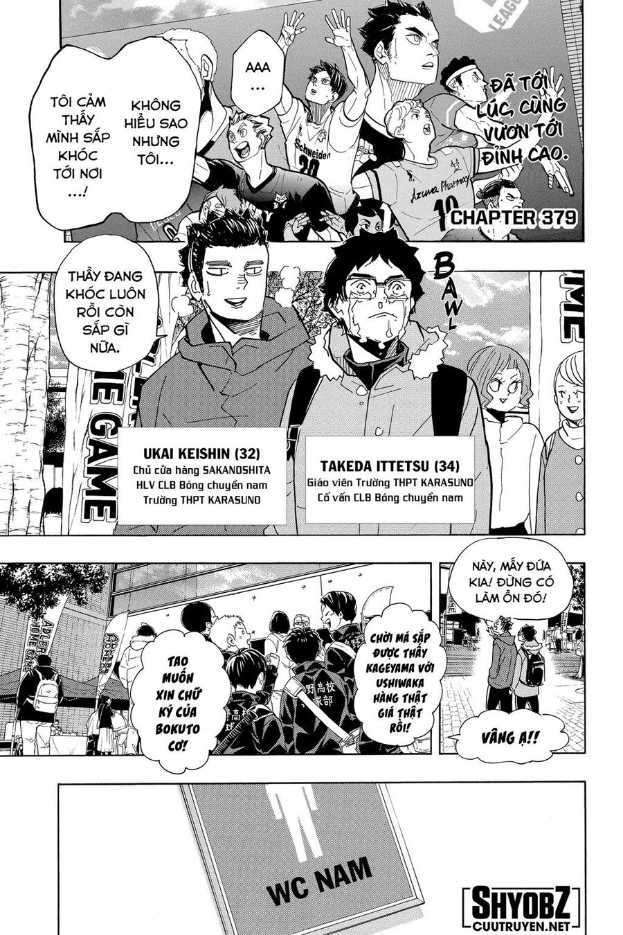 Haikyuu Tập 379 trang 2