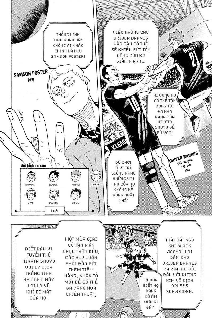 Haikyuu Tập 380 trang 7