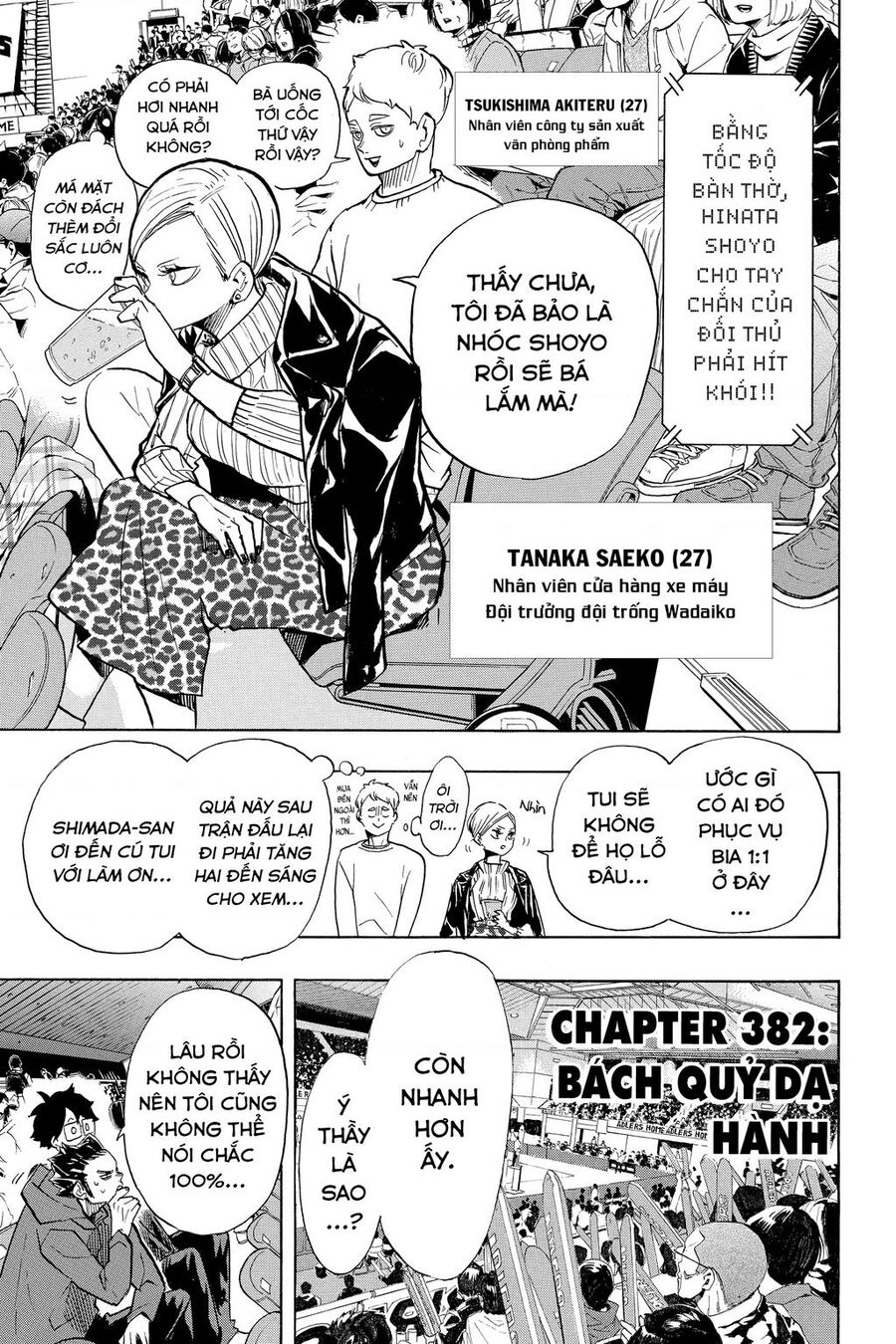 Haikyuu Tập 382 trang 2