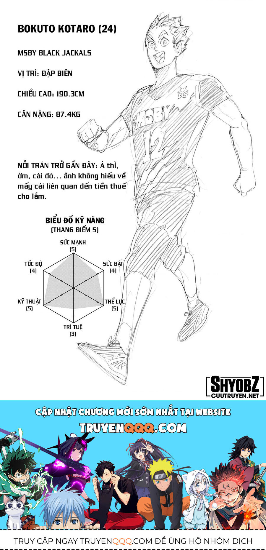 Haikyuu Tập 391 trang 19