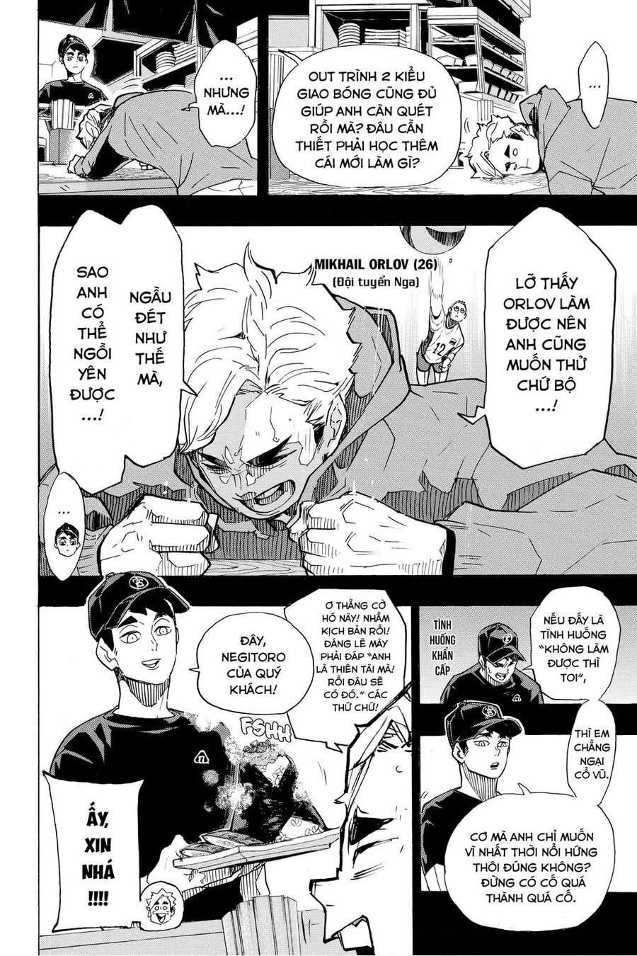 Haikyuu Tập 391 trang 4