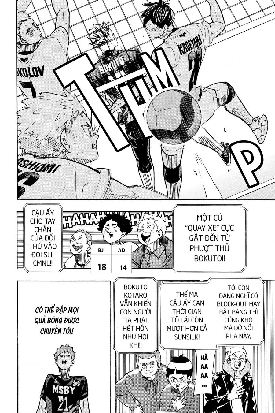Haikyuu Tập 392 trang 17