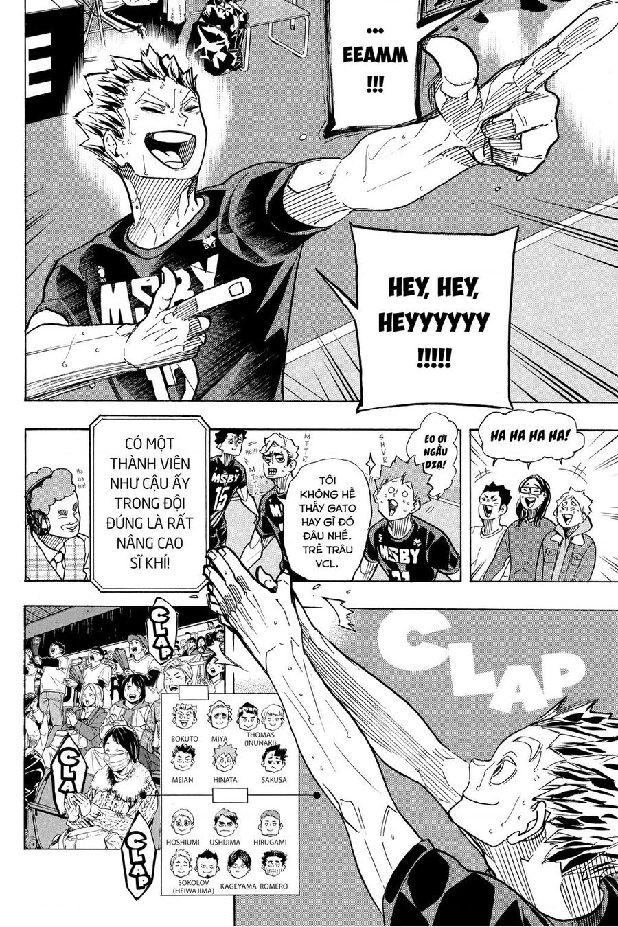 Haikyuu Tập 392 trang 8
