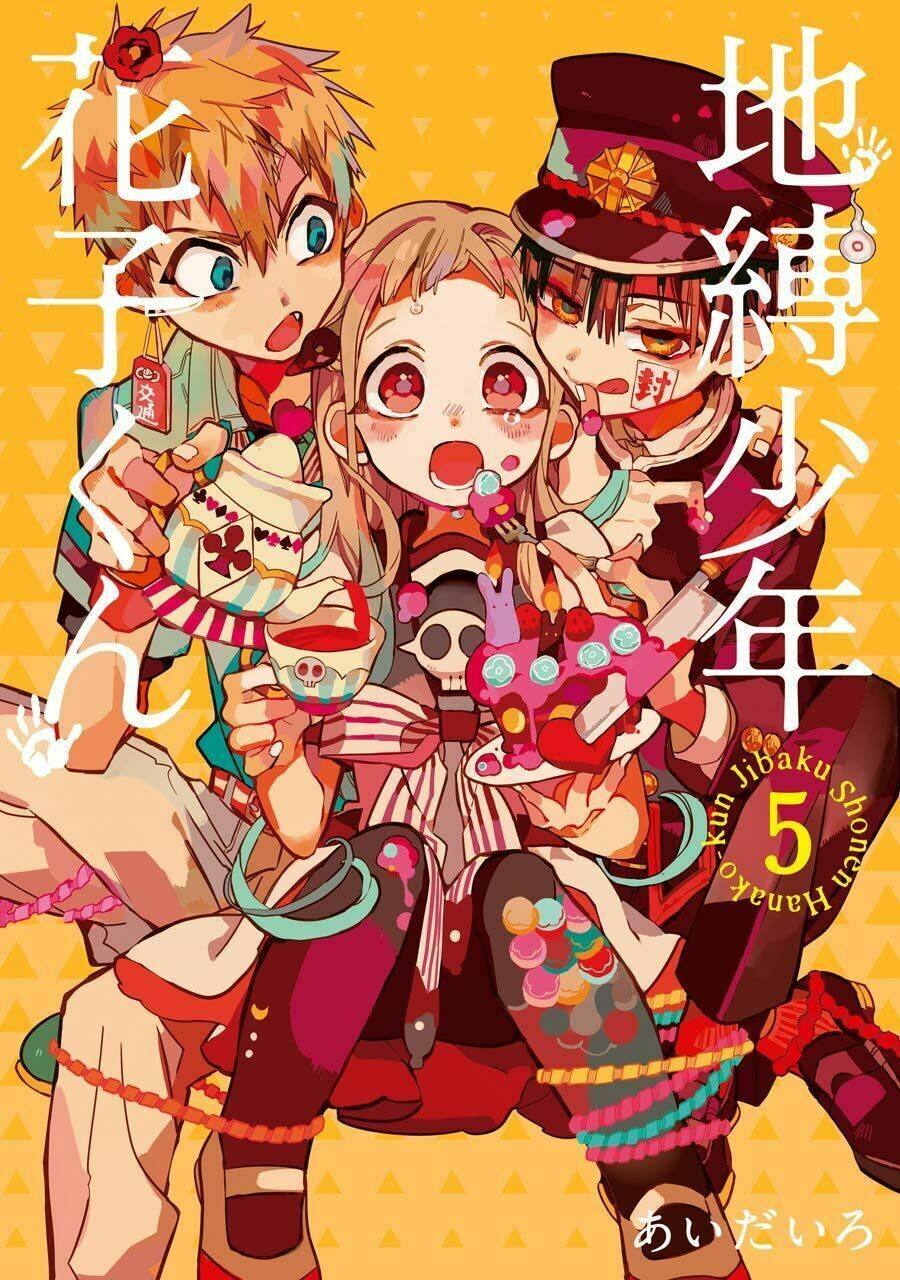 Hanako-Kun Nhà Xí Tập 21 trang 3