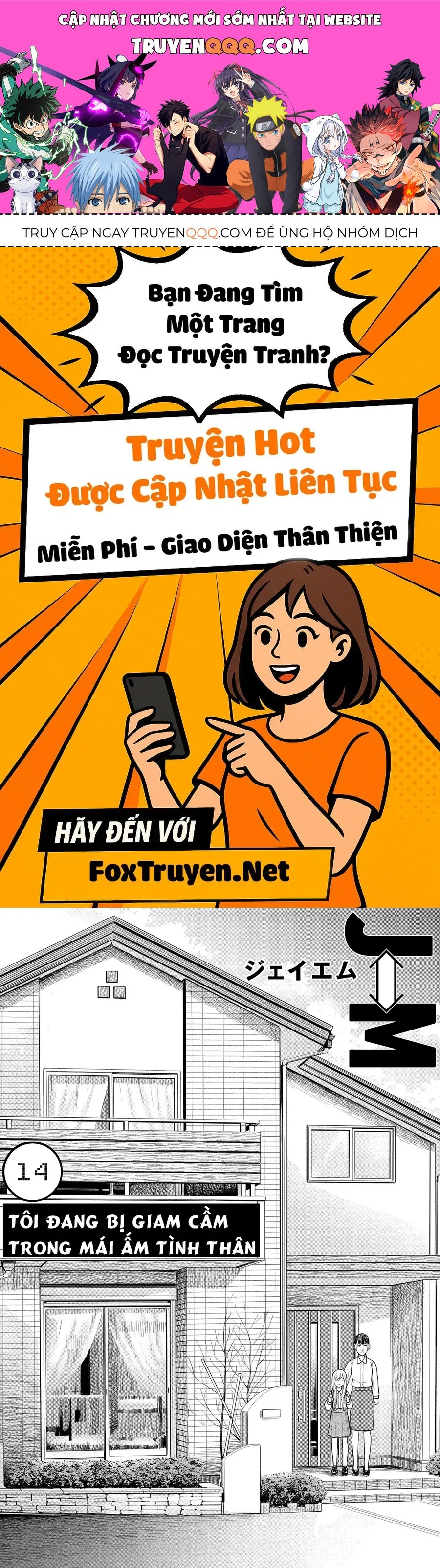 Hoán Đổi: J⇔M Tập 14 trang 1