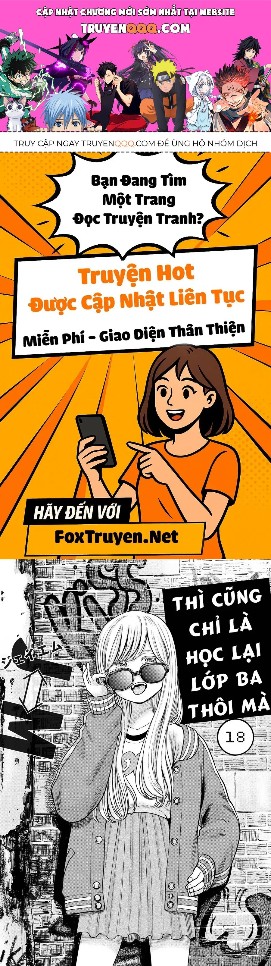 Hoán Đổi: J⇔M Tập 18 trang 1