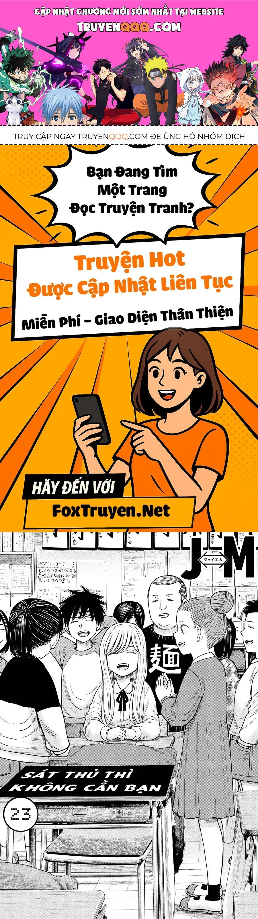 Hoán Đổi: J⇔M Tập 23 trang 1