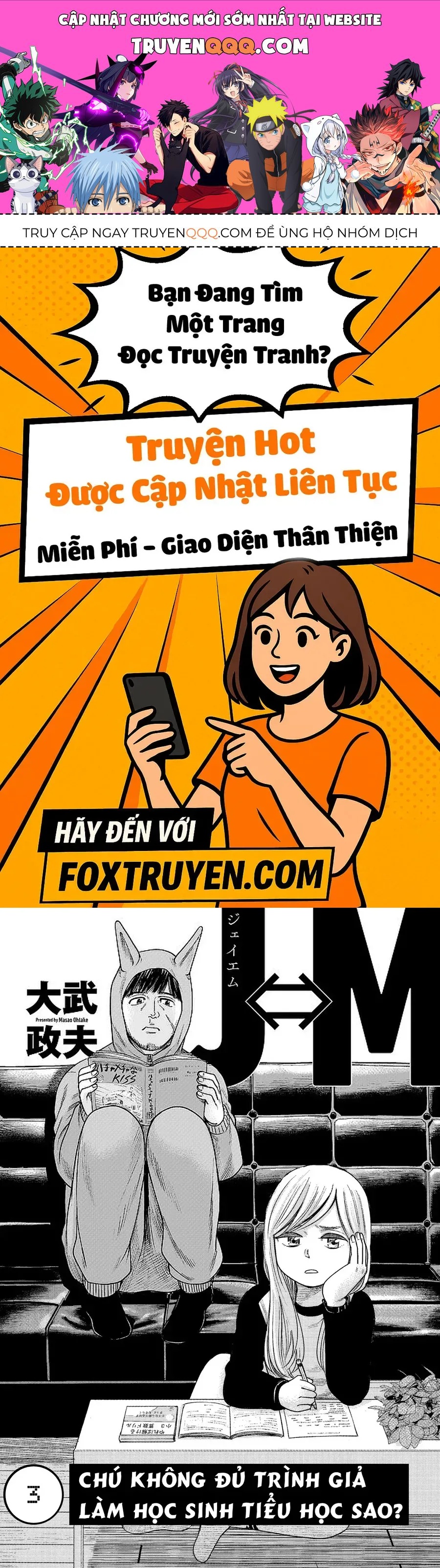 Hoán Đổi: J⇔M Tập 3 trang 1