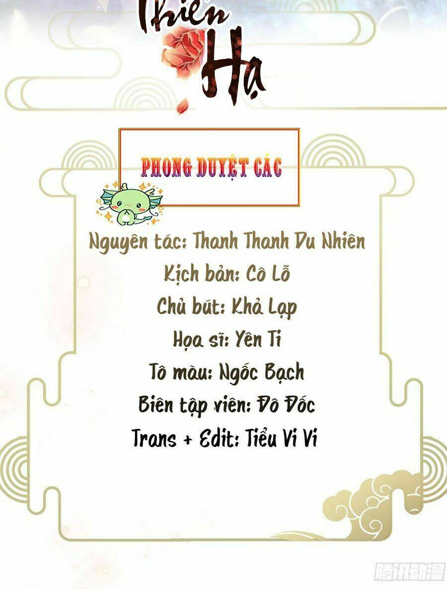 Hoạn Phi Thiên Hạ Tập 116 trang 2